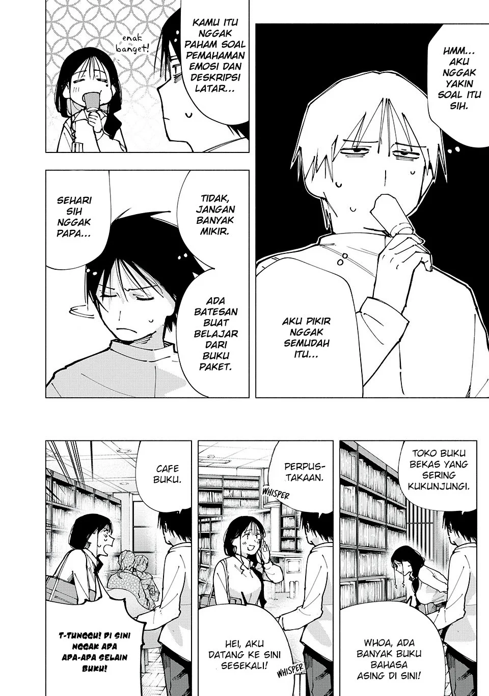 Yane no Shita no Artemis Chapter 5 Gambar 5