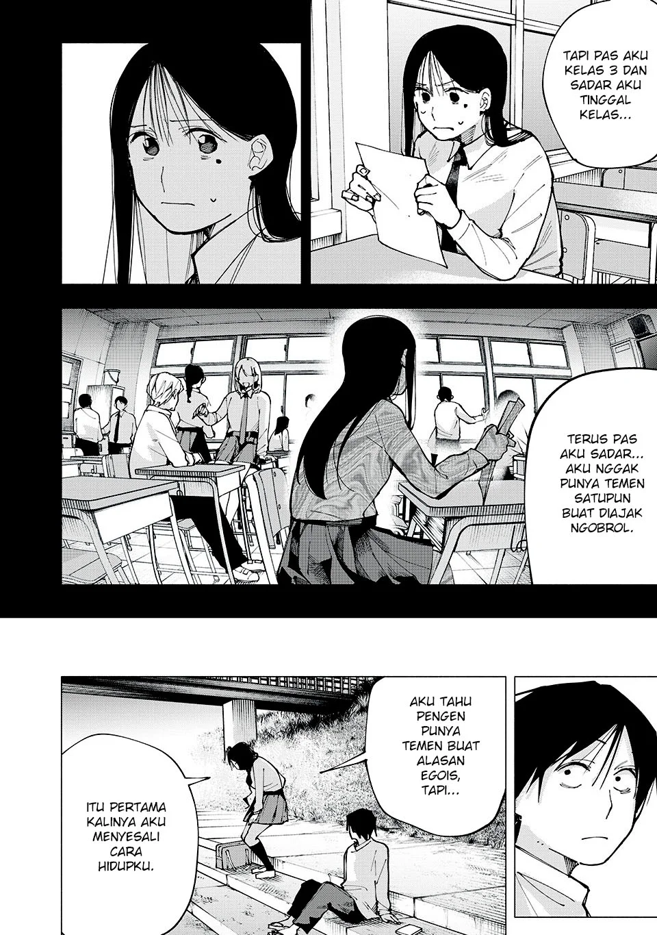 Yane no Shita no Artemis Chapter 5 Gambar 9