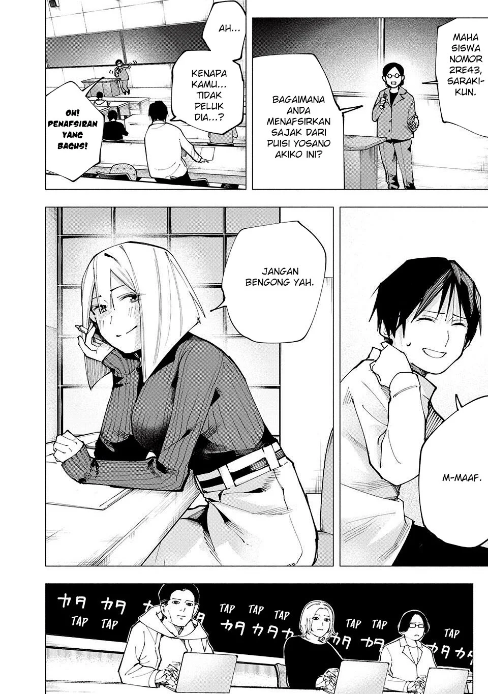 Yane no Shita no Artemis Chapter 6 Gambar 11