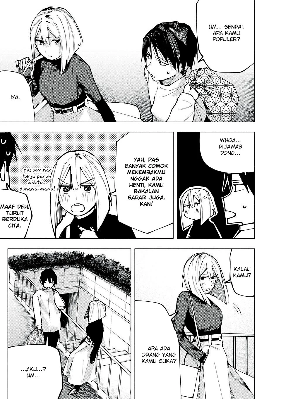 Yane no Shita no Artemis Chapter 6 Gambar 14