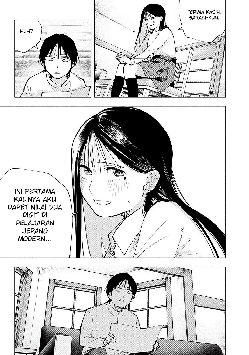 Yane no Shita no Artemis Chapter 6 Gambar 16