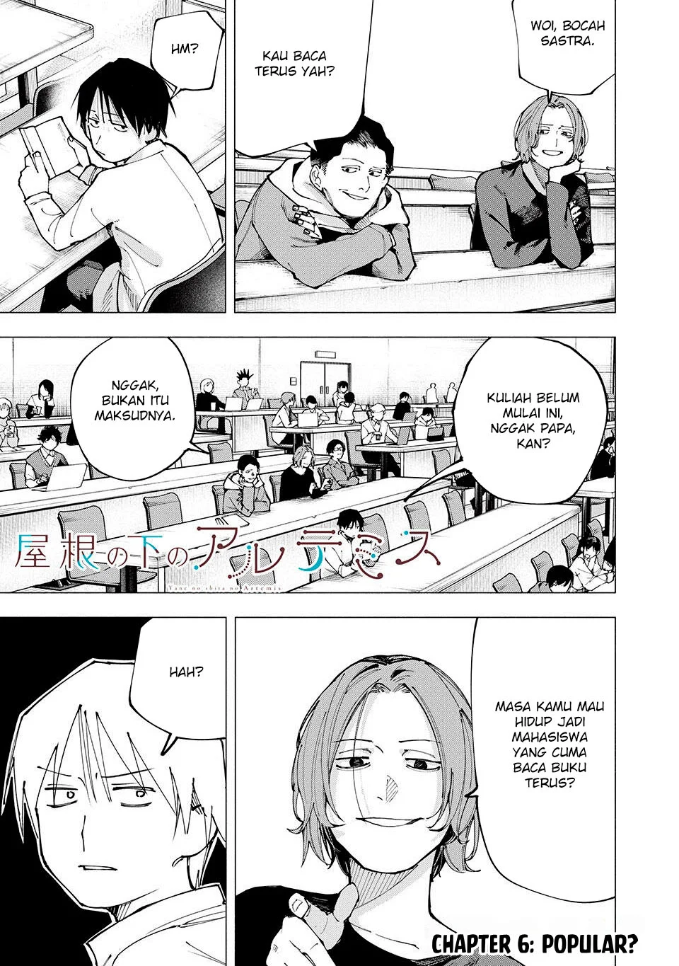 Manga Yane no Shita no Artemis Chapter 6 gambar nomor 2