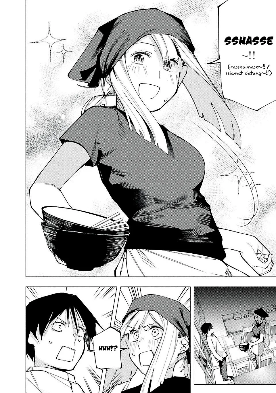 Yane no Shita no Artemis Chapter 6 Gambar 21