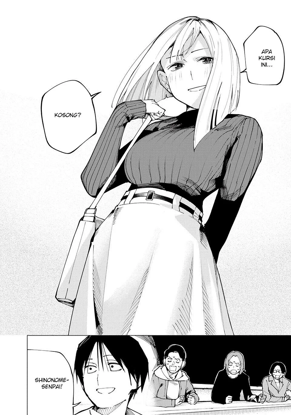 Yane no Shita no Artemis Chapter 6 Gambar 5