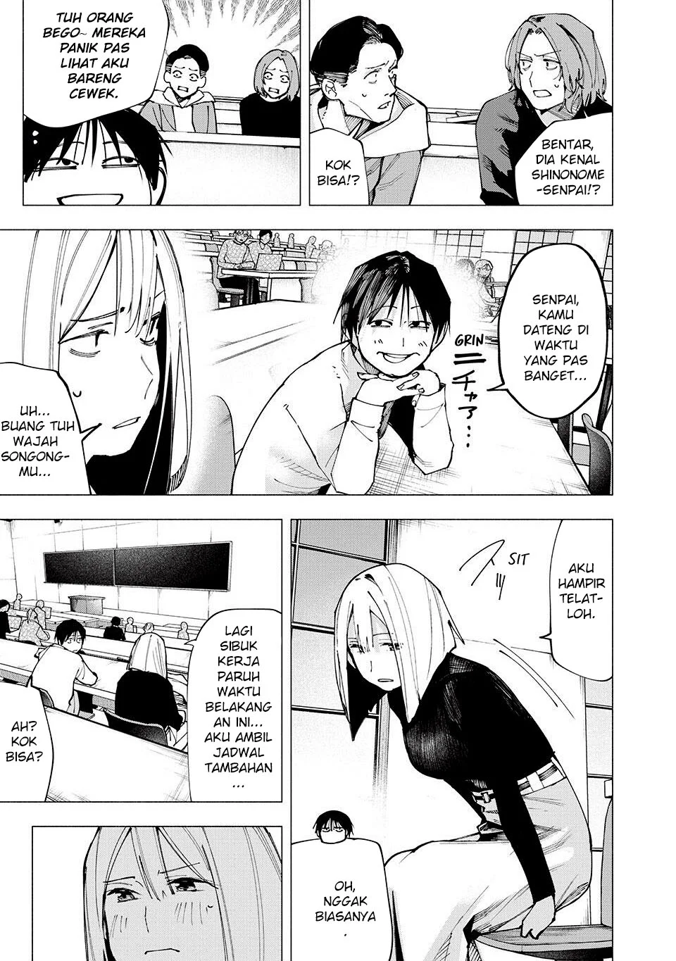 Yane no Shita no Artemis Chapter 6 Gambar 6