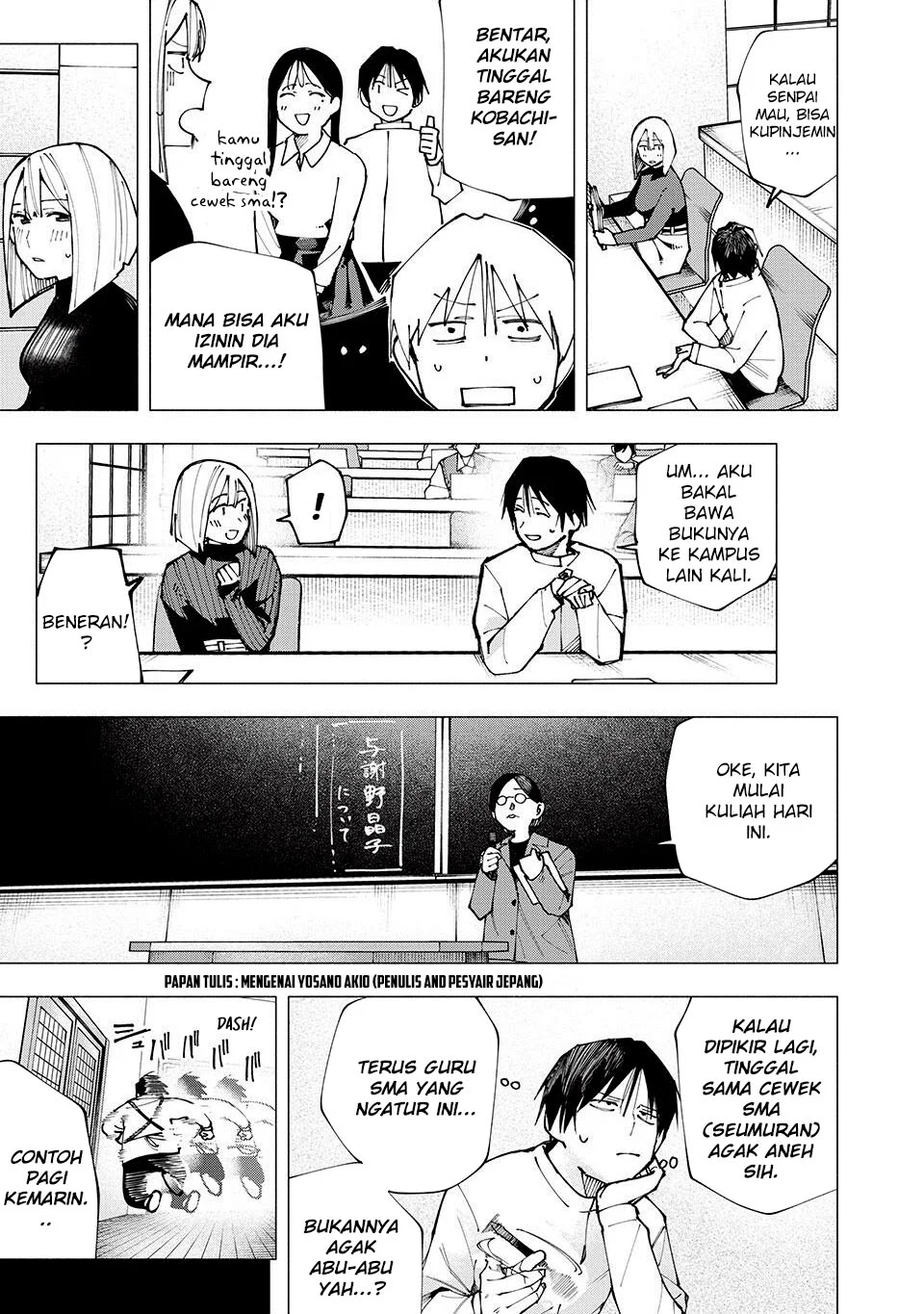 Yane no Shita no Artemis Chapter 6 Gambar 8