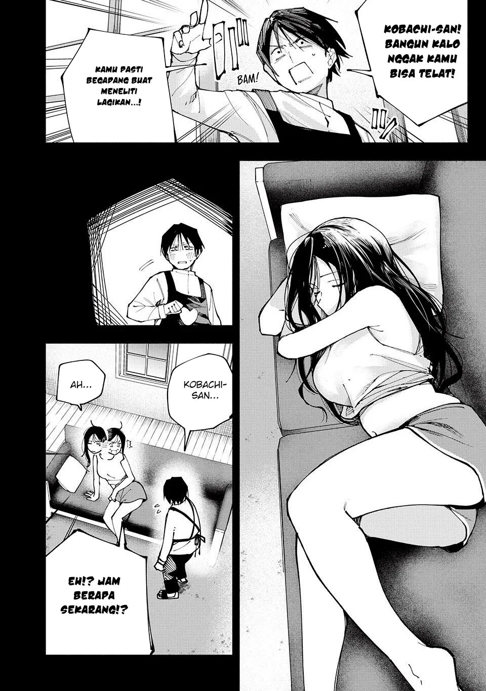 Yane no Shita no Artemis Chapter 6 Gambar 9