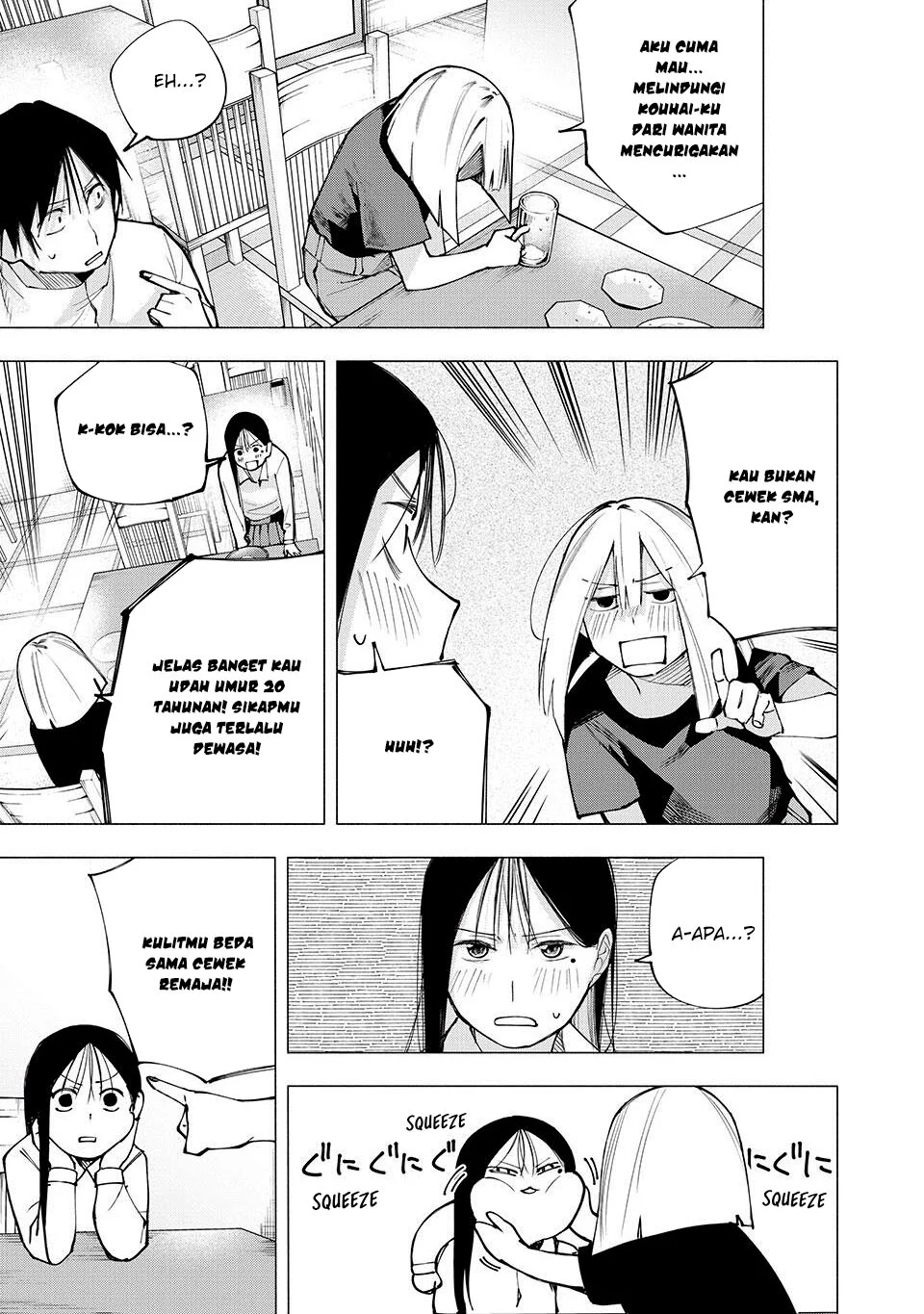 Yane no Shita no Artemis Chapter 7 Gambar 12