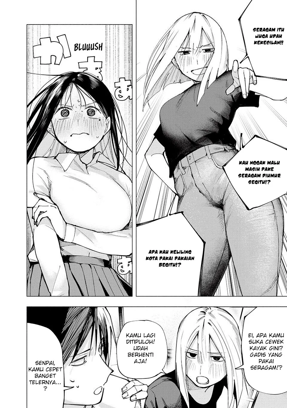 Yane no Shita no Artemis Chapter 7 Gambar 13