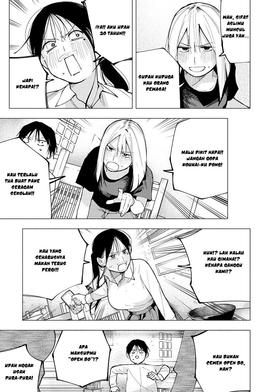 Yane no Shita no Artemis Chapter 7 Gambar 16