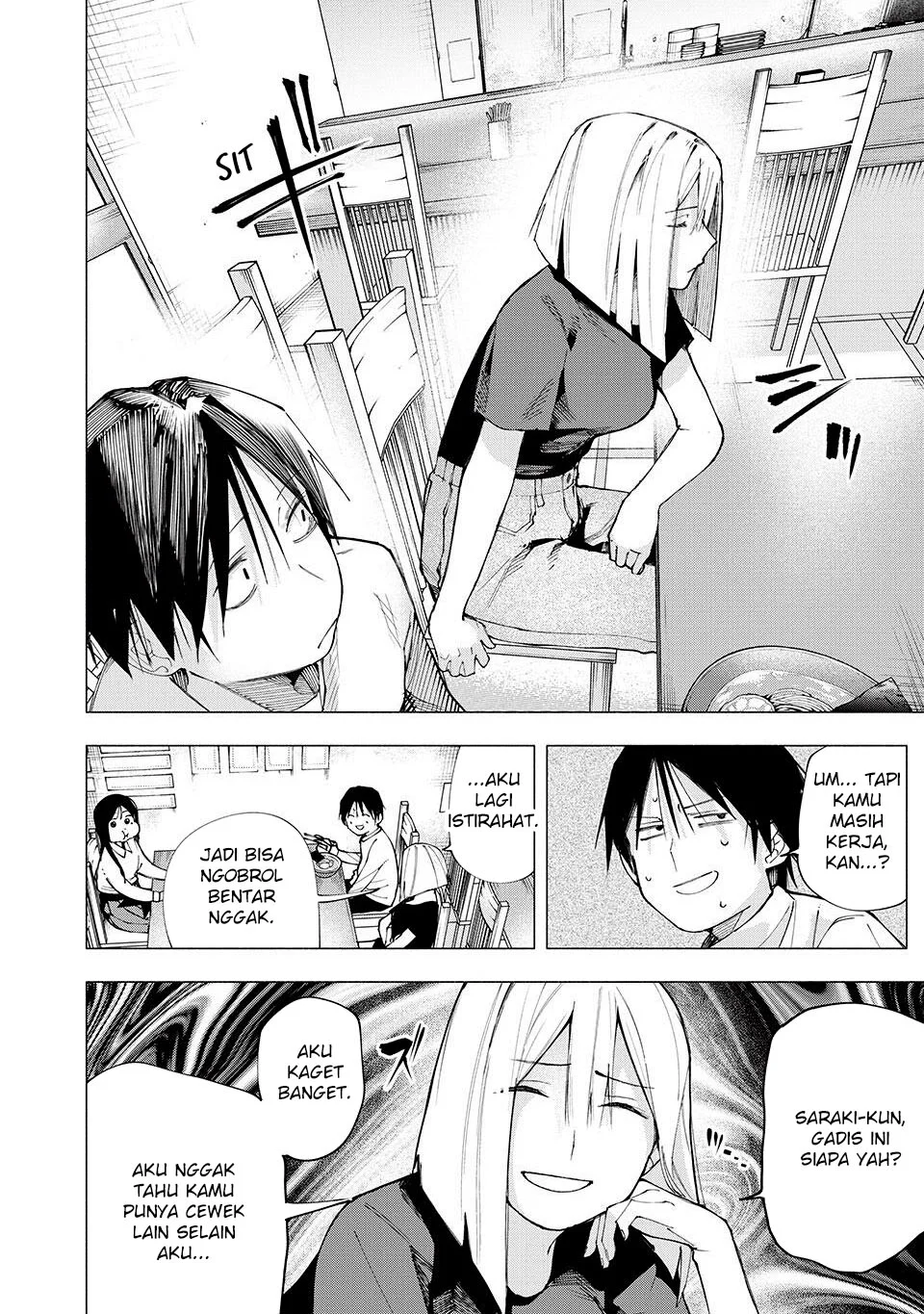 Yane no Shita no Artemis Chapter 7 Gambar 5