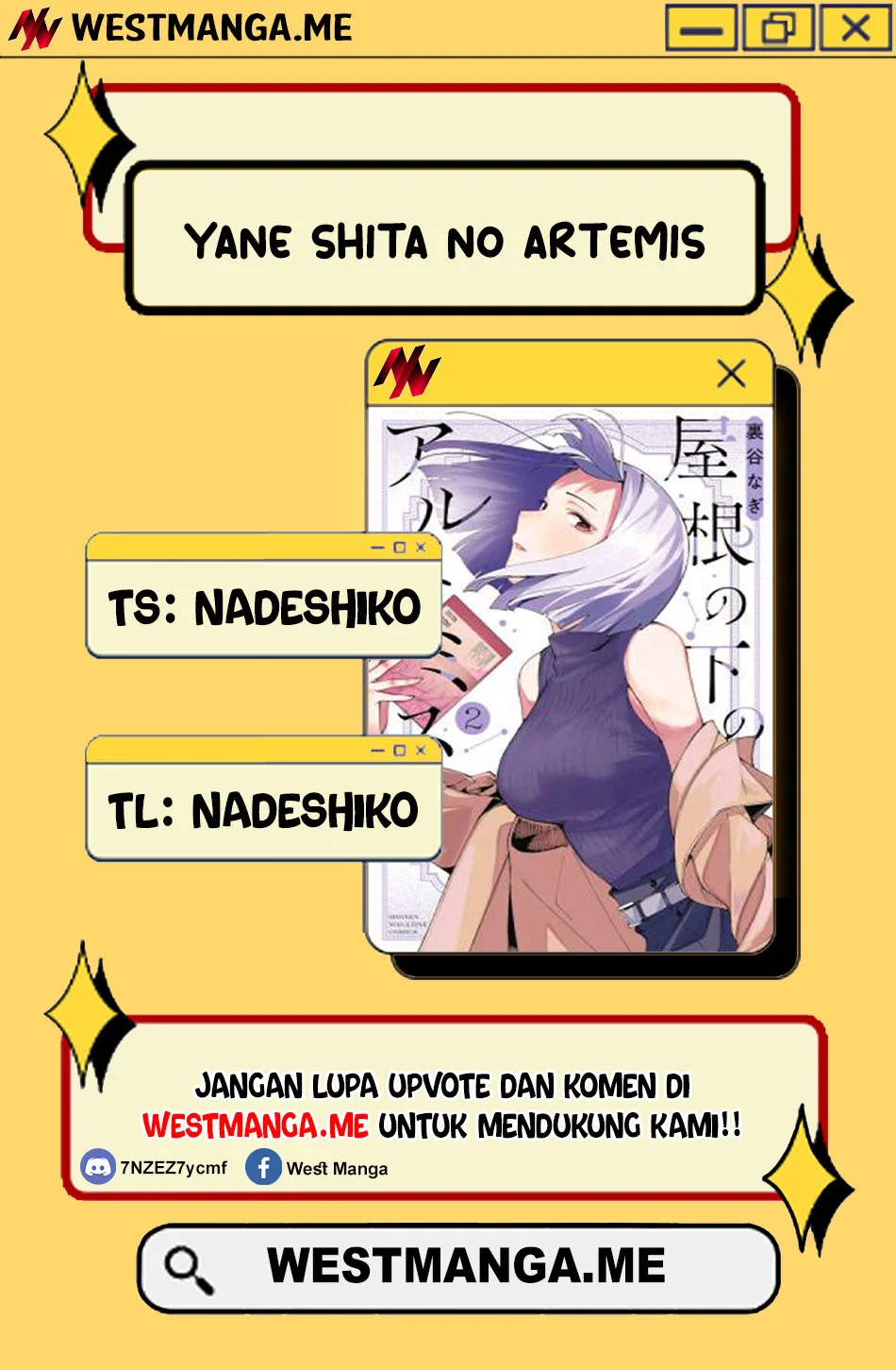 Komik Yane no Shita no Artemis Chapter 8 gambar nomor 1