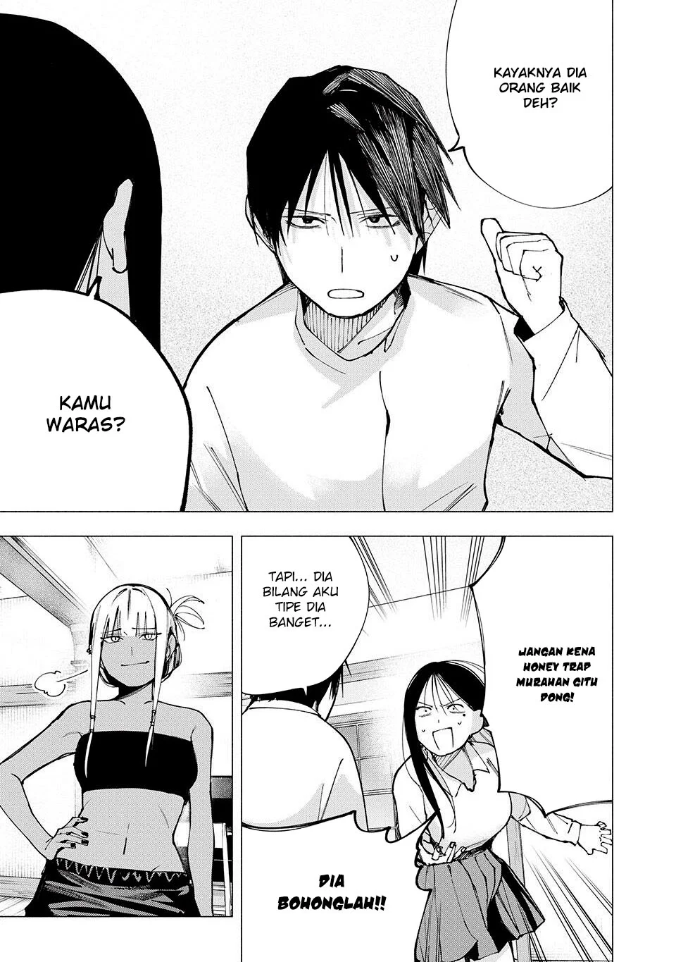 Yane no Shita no Artemis Chapter 8 Gambar 14