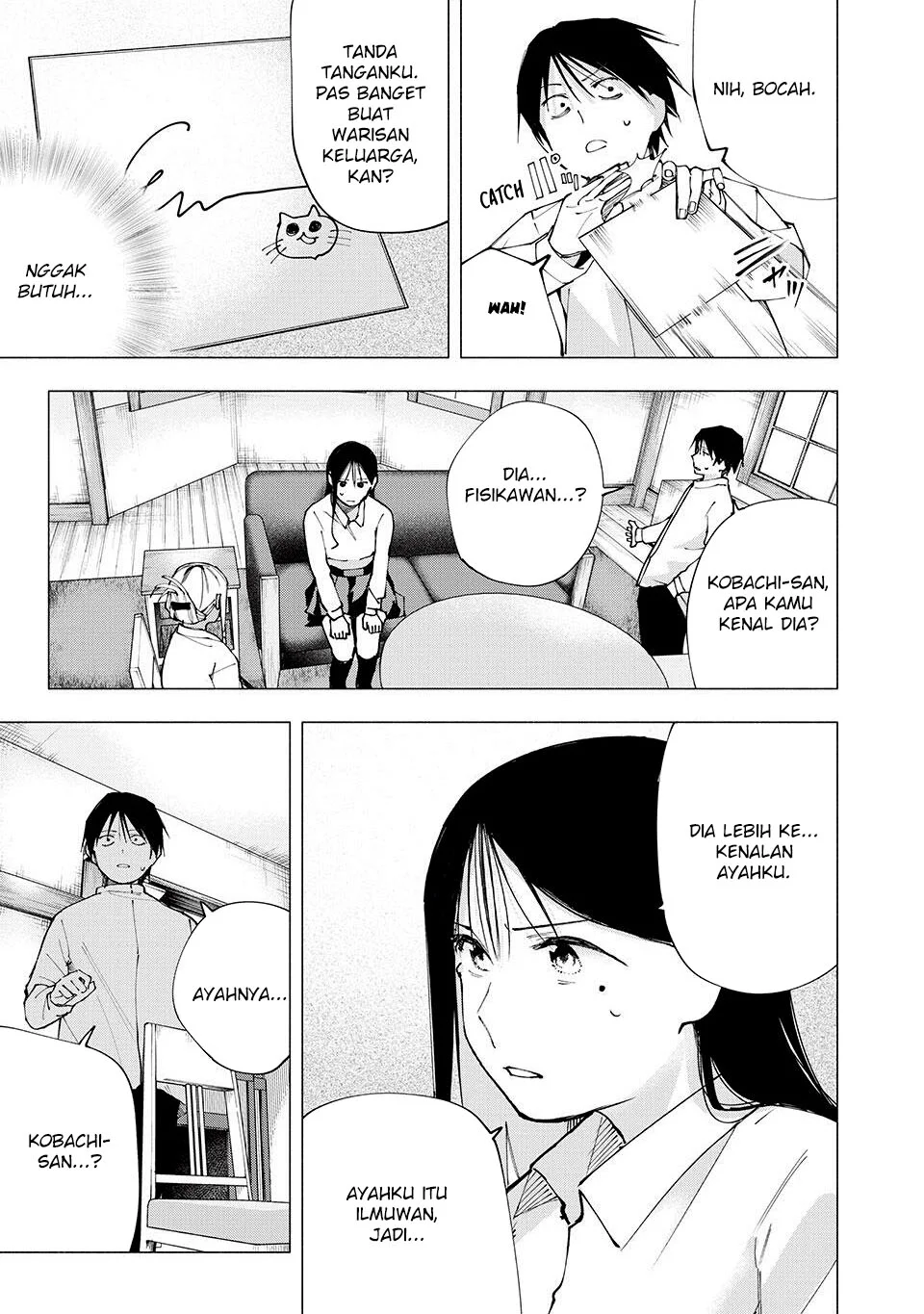 Yane no Shita no Artemis Chapter 8 Gambar 4