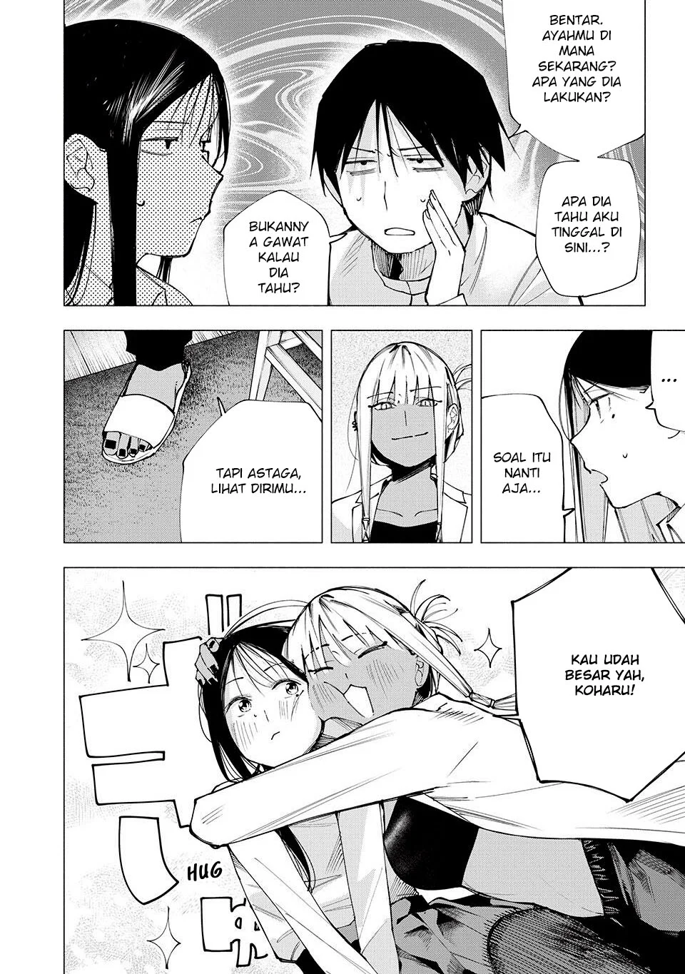 Yane no Shita no Artemis Chapter 8 Gambar 5