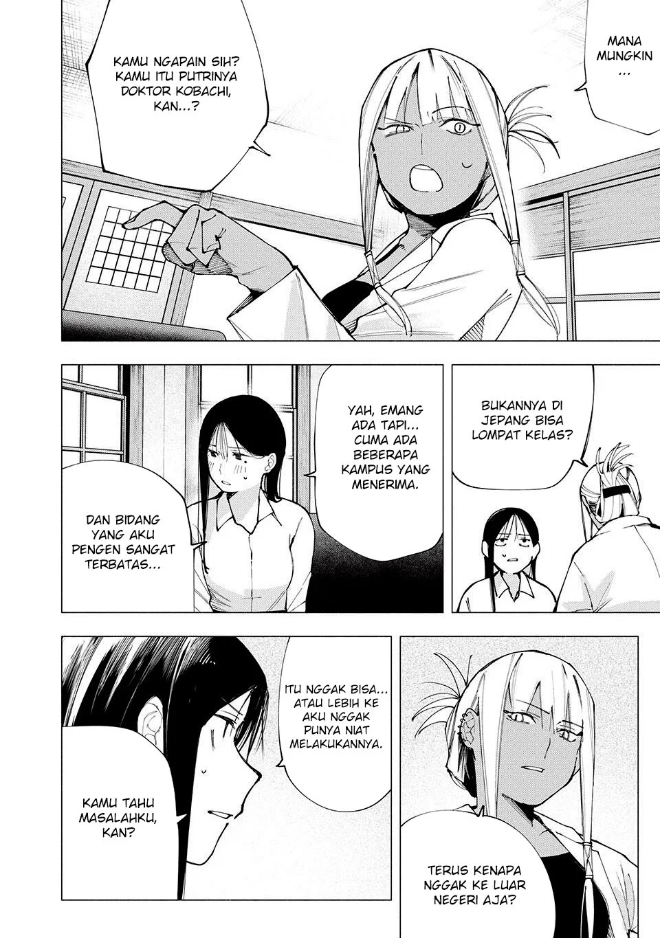 Yane no Shita no Artemis Chapter 8 Gambar 7