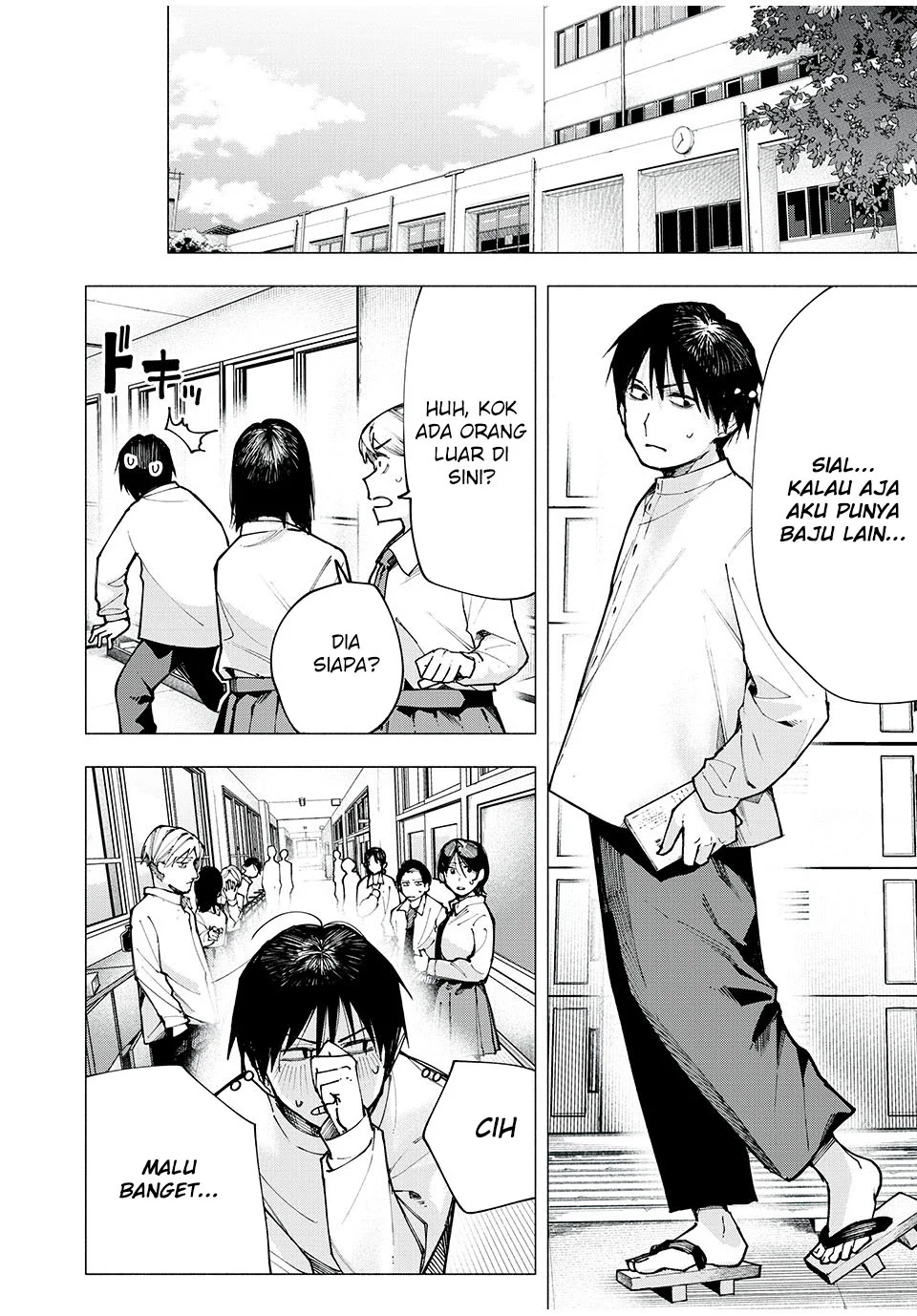 Yane no Shita no Artemis Chapter 1 Gambar 12