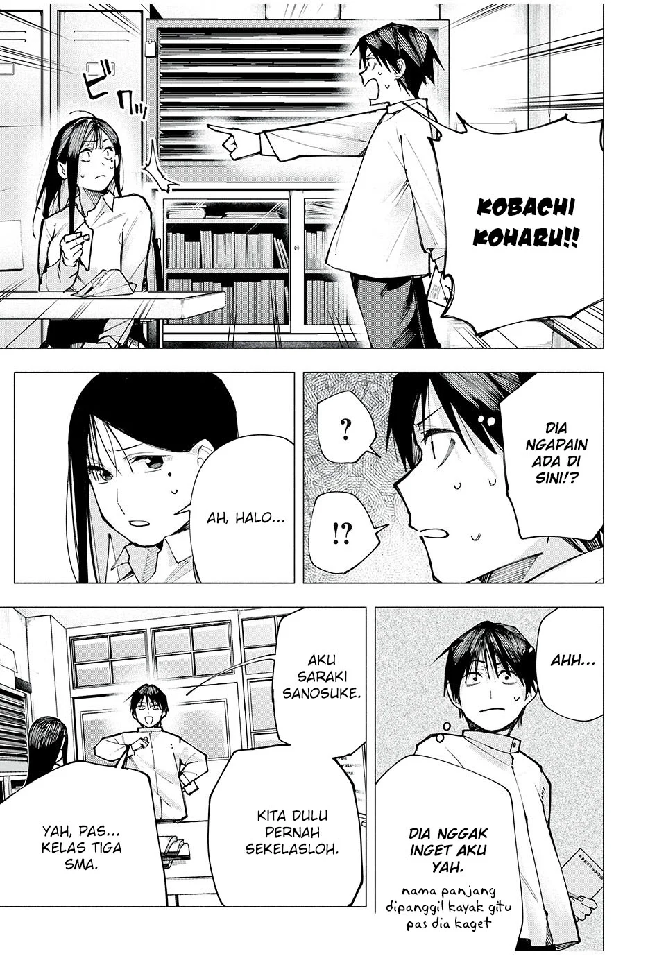 Yane no Shita no Artemis Chapter 1 Gambar 15