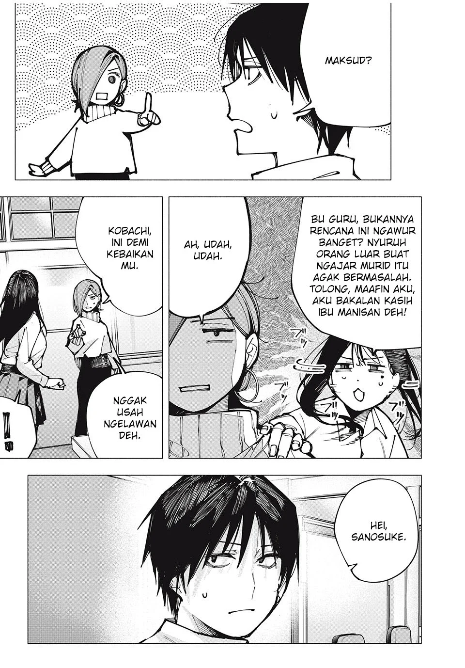 Yane no Shita no Artemis Chapter 1 Gambar 24