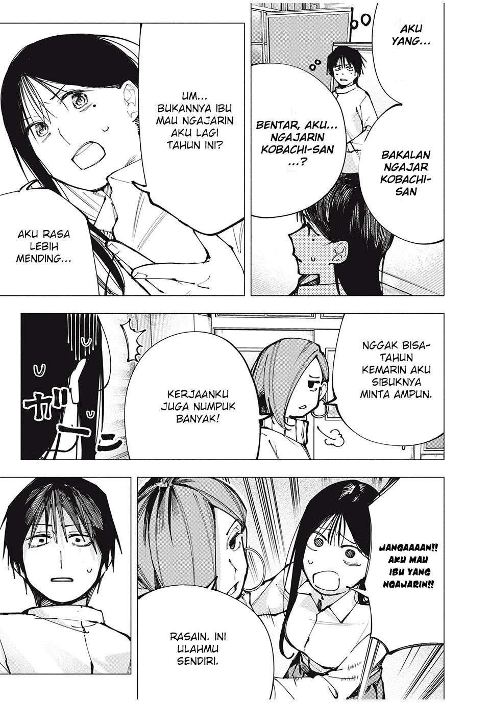 Yane no Shita no Artemis Chapter 1 Gambar 30