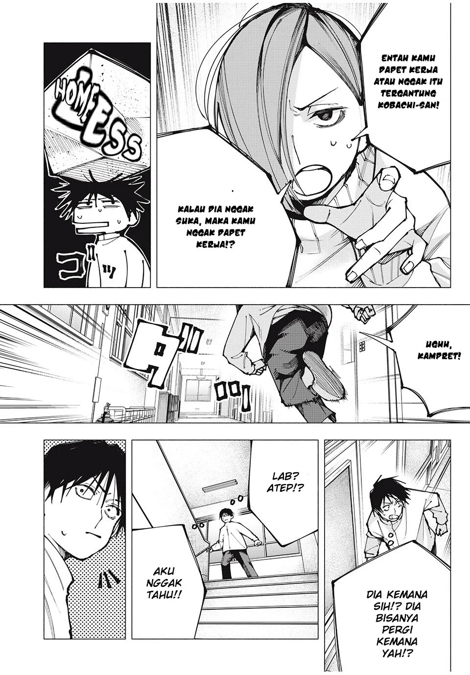 Yane no Shita no Artemis Chapter 1 Gambar 33