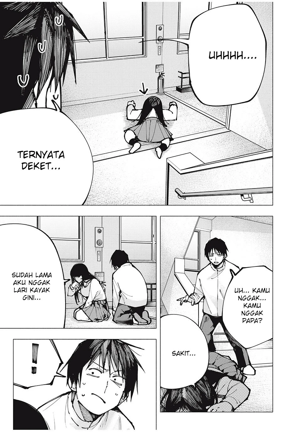 Yane no Shita no Artemis Chapter 1 Gambar 34