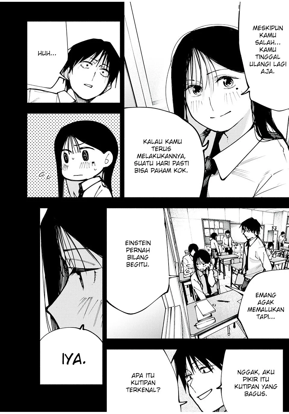 Yane no Shita no Artemis Chapter 1 Gambar 43