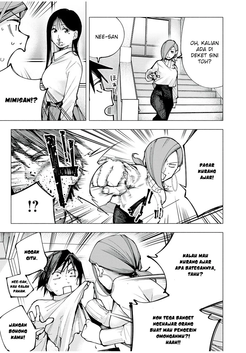 Yane no Shita no Artemis Chapter 1 Gambar 51