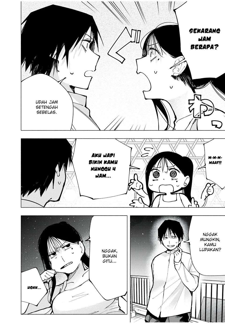 Yane no Shita no Artemis Chapter 2 Gambar 21