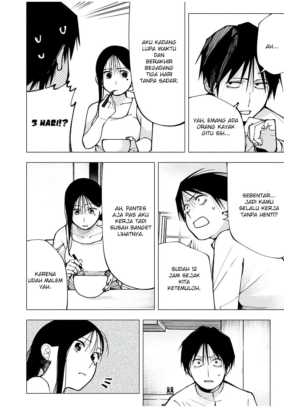 Yane no Shita no Artemis Chapter 2 Gambar 27