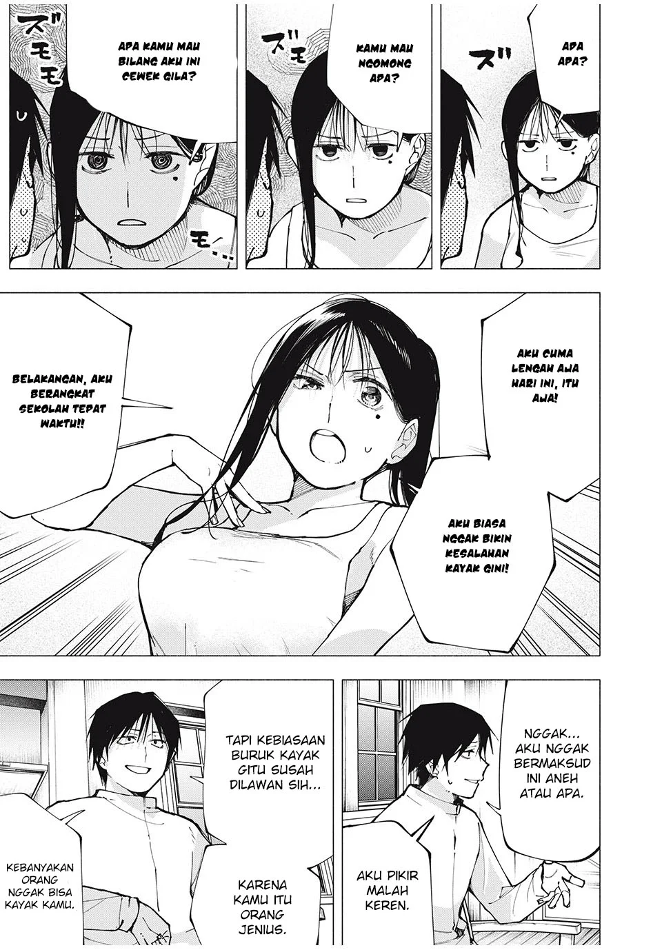 Yane no Shita no Artemis Chapter 2 Gambar 28