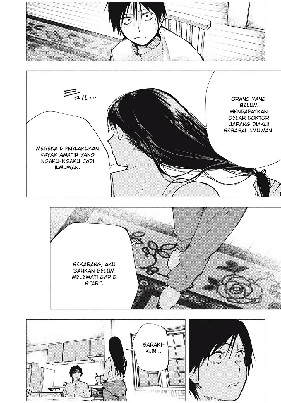 Yane no Shita no Artemis Chapter 2 Gambar 33