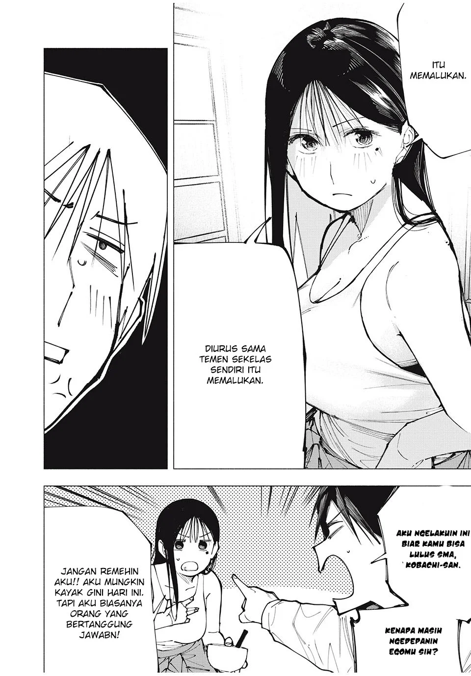 Yane no Shita no Artemis Chapter 2 Gambar 37