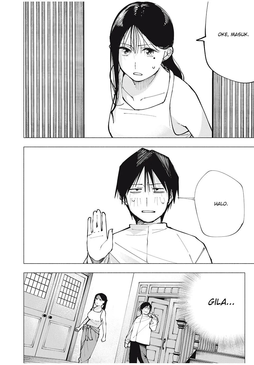 Yane no Shita no Artemis Chapter 2 Gambar 5