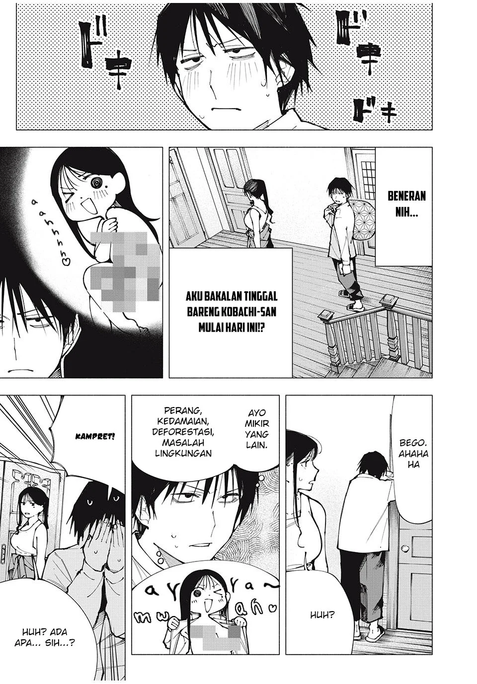 Yane no Shita no Artemis Chapter 2 Gambar 6