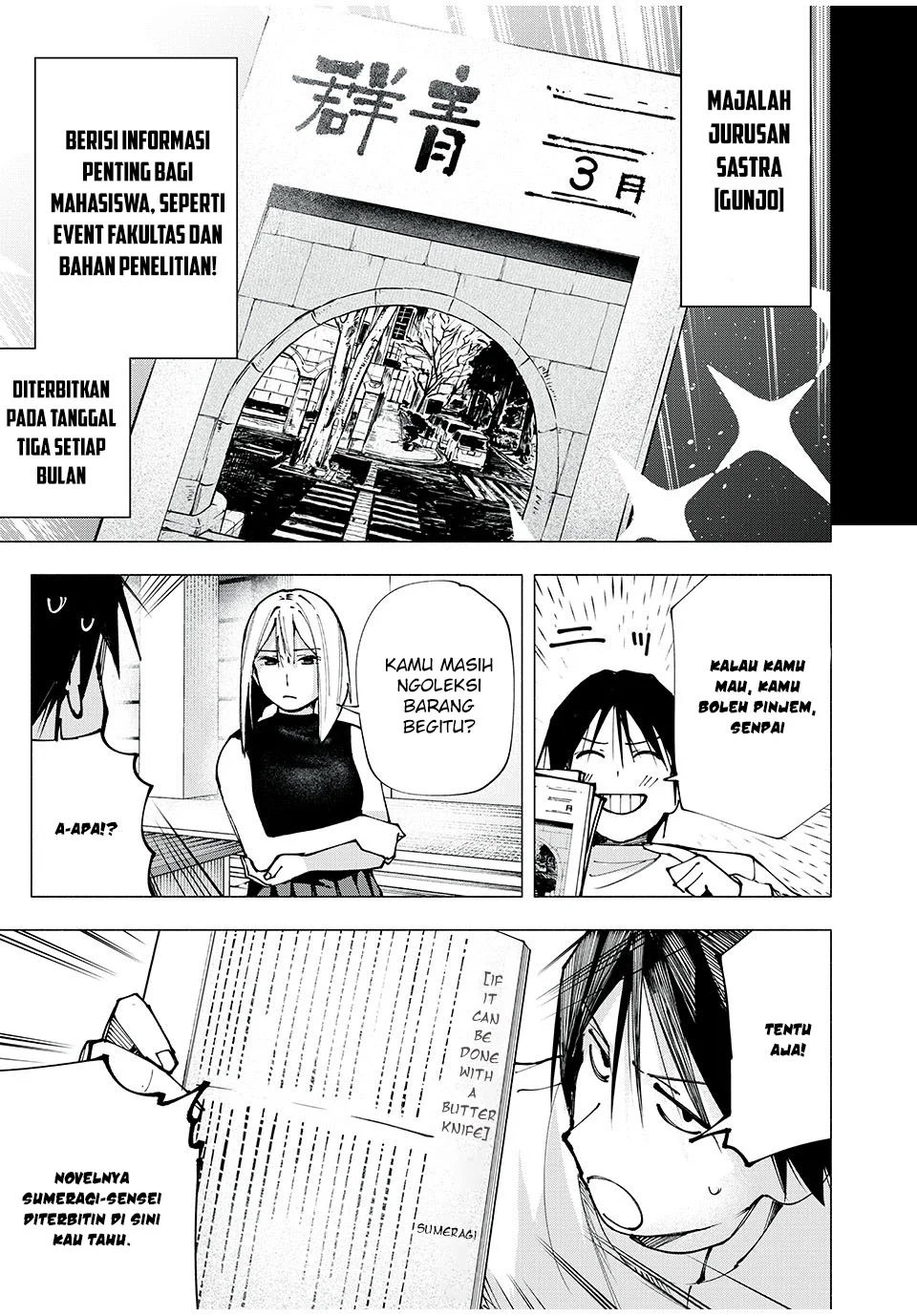 Yane no Shita no Artemis Chapter 3 Gambar 10