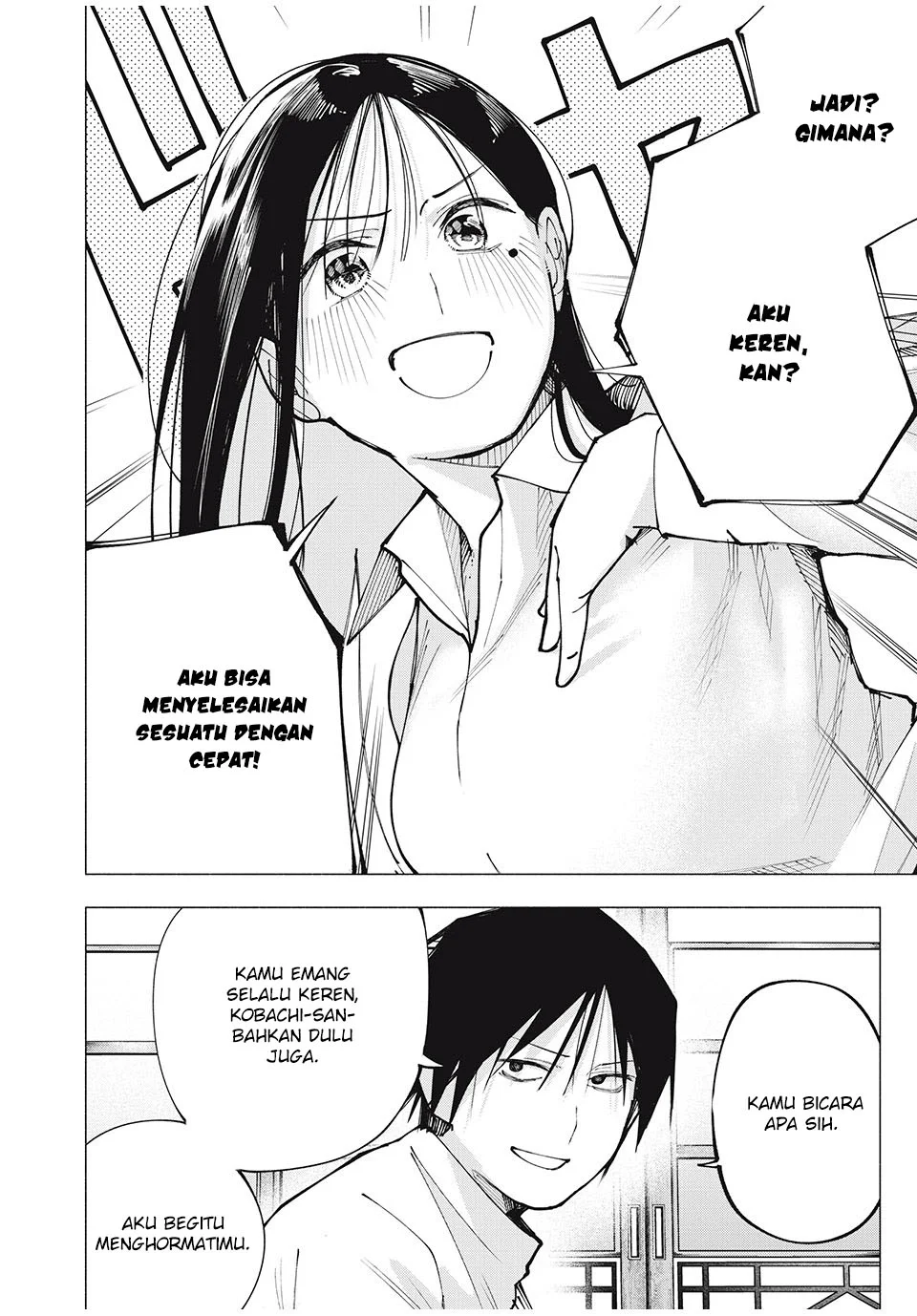 Yane no Shita no Artemis Chapter 3 Gambar 19