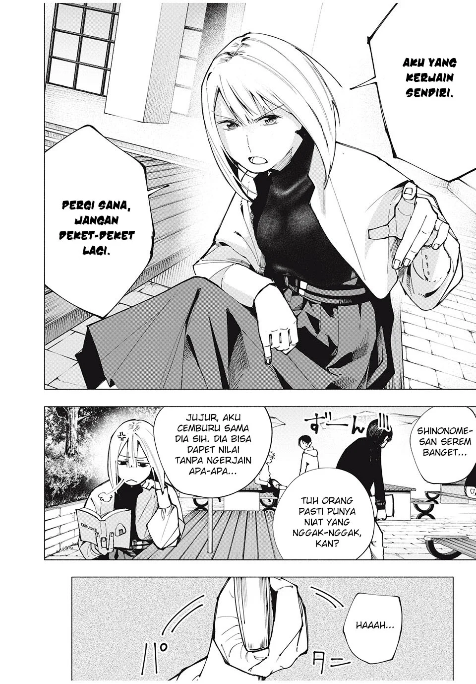 Yane no Shita no Artemis Chapter 3 Gambar 3