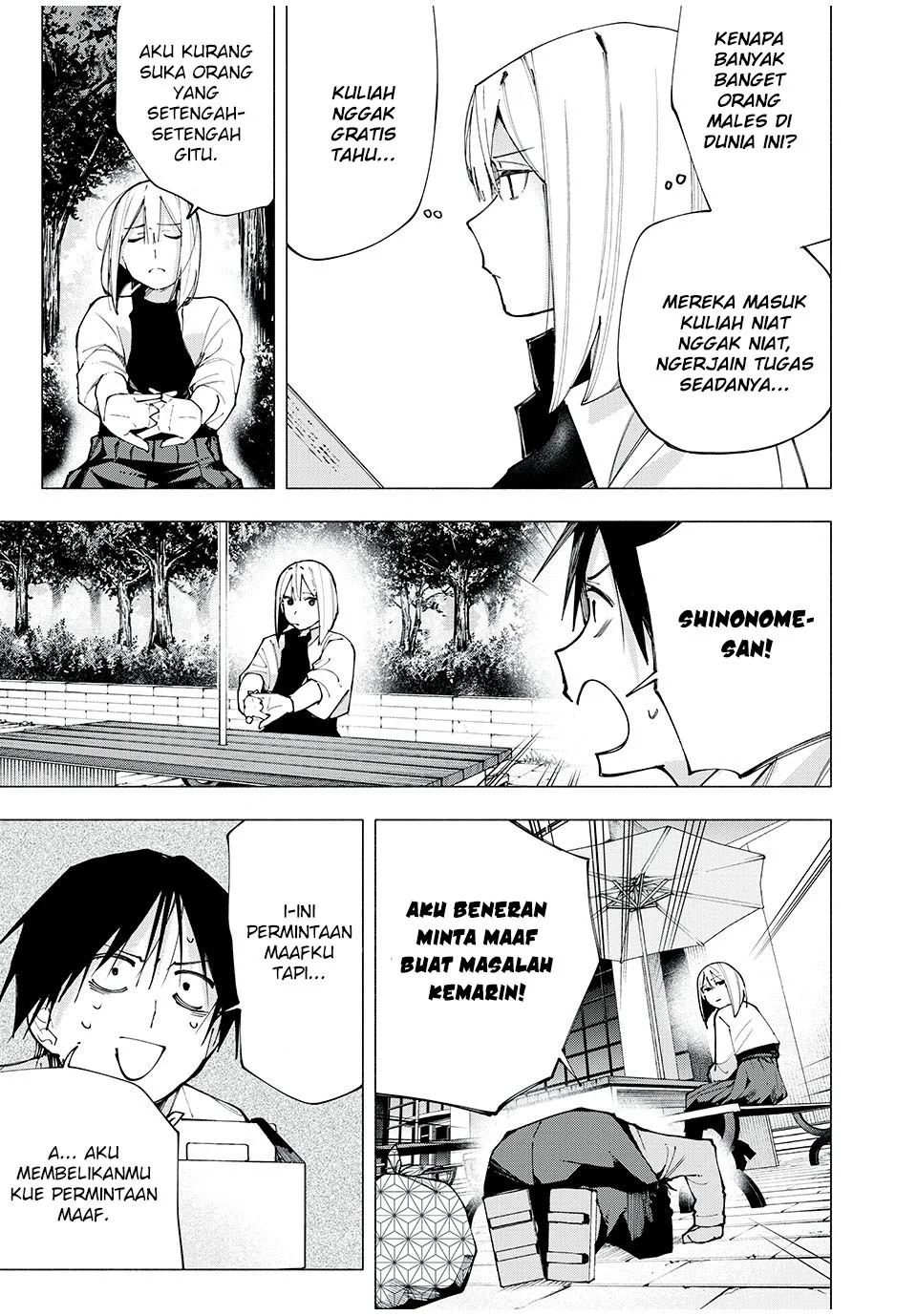 Yane no Shita no Artemis Chapter 3 Gambar 4