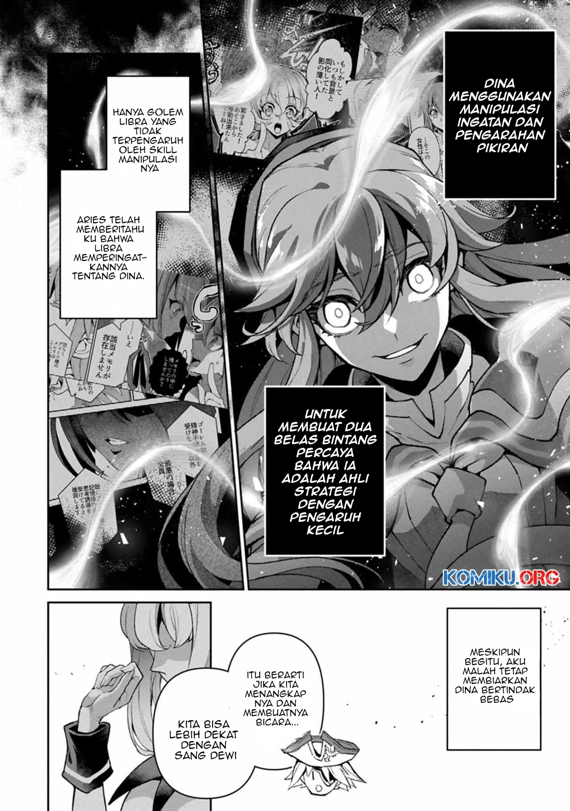 Yasei no Last Boss ga Arawareta Chapter 51.2 Gambar 11