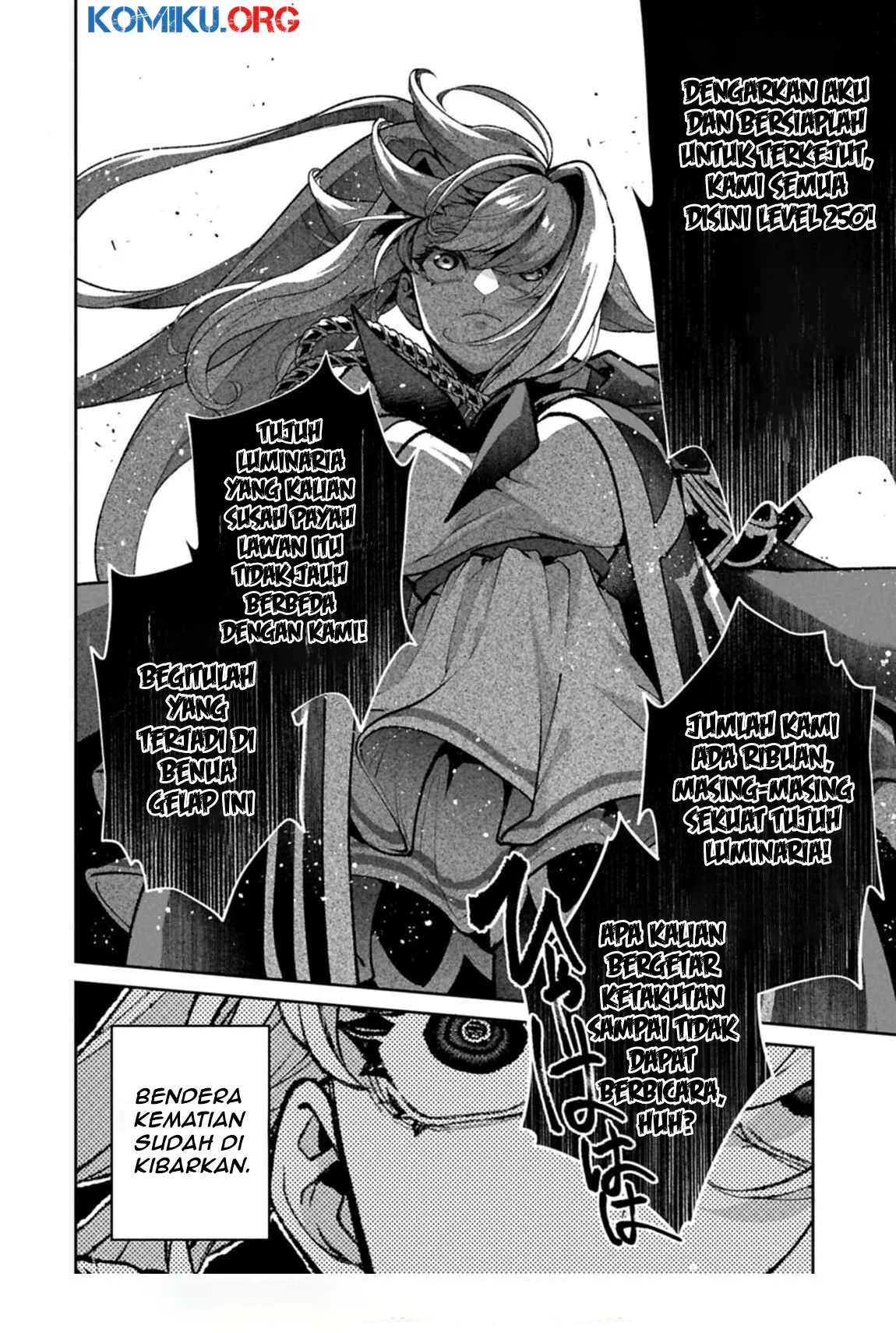 Yasei no Last Boss ga Arawareta Chapter 52.1 Gambar 11