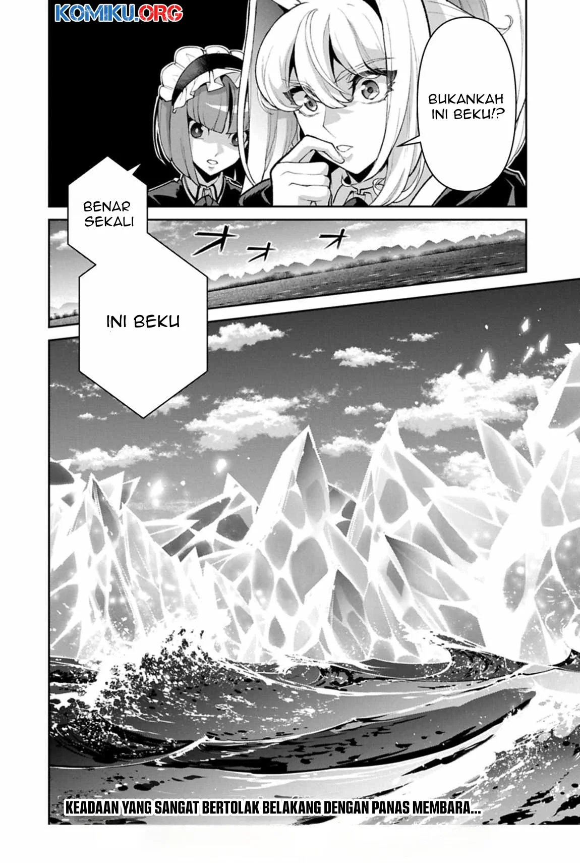 Yasei no Last Boss ga Arawareta Chapter 52.2 Gambar 11