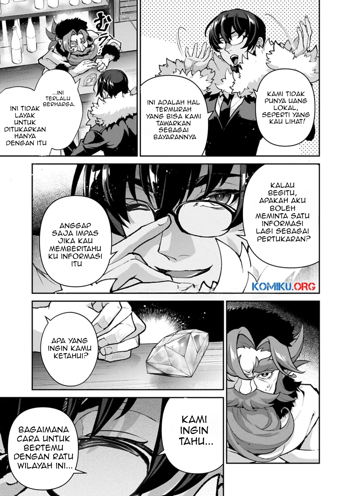 Yasei no Last Boss ga Arawareta Chapter 53.1 Gambar 14