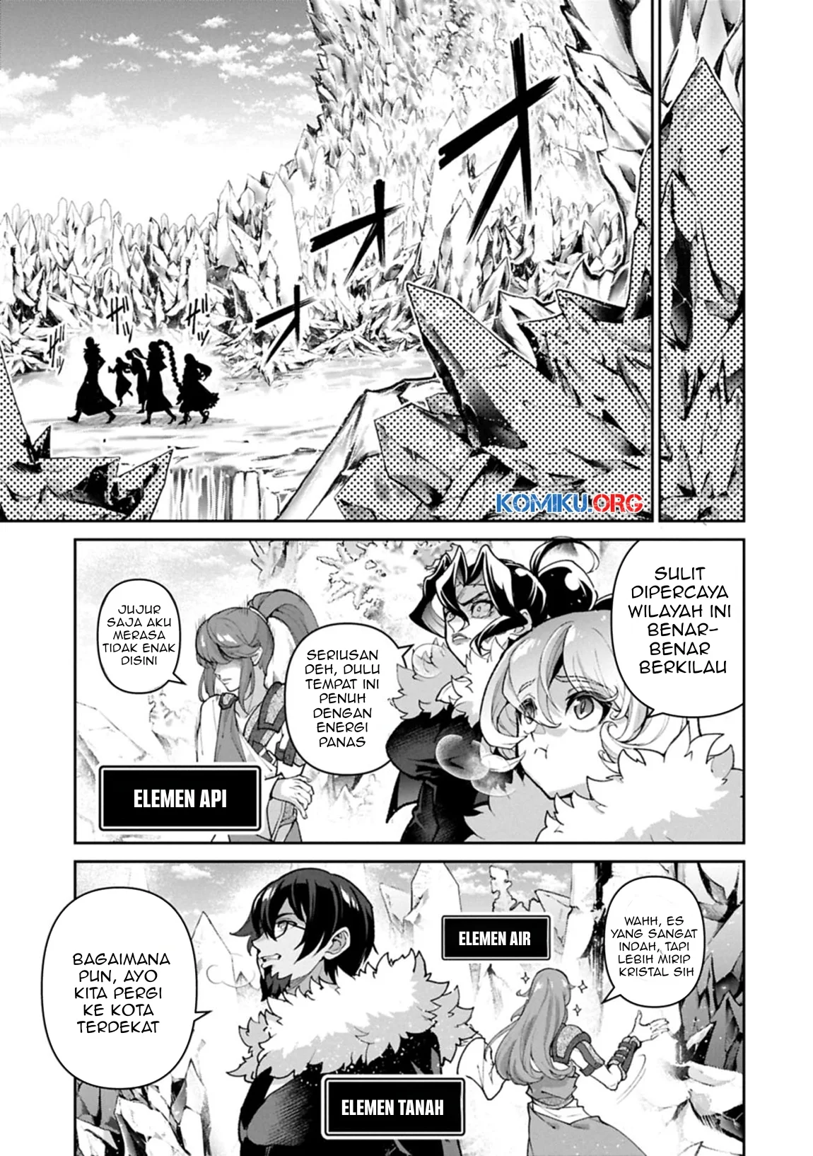 Yasei no Last Boss ga Arawareta Chapter 53.1 Gambar 6