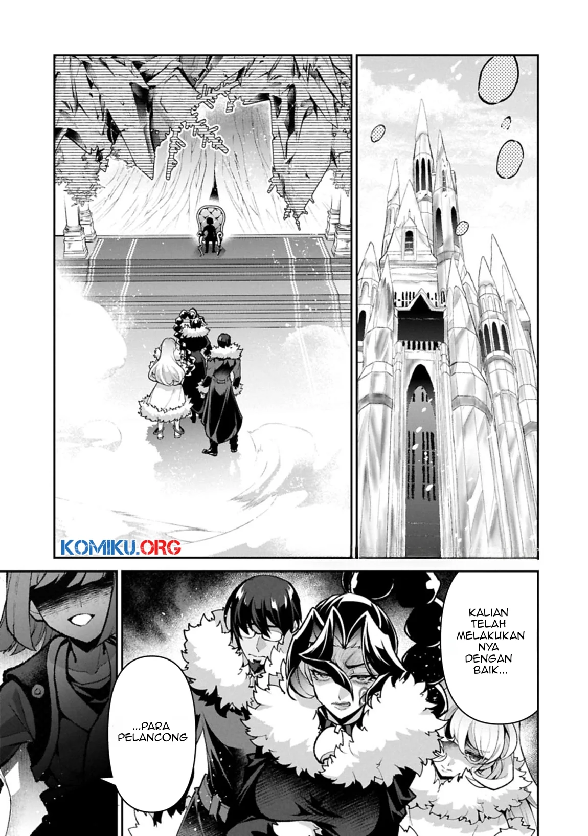 Yasei no Last Boss ga Arawareta Chapter 53.2 Gambar 8