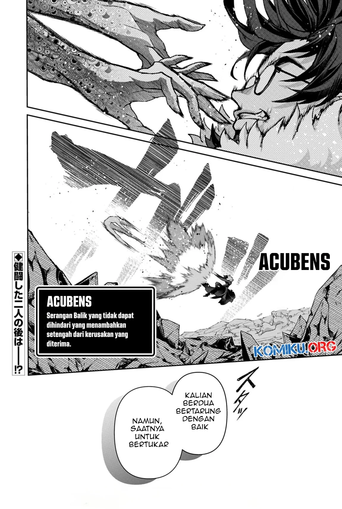 Yasei no Last Boss ga Arawareta Chapter 54.1 Gambar 14