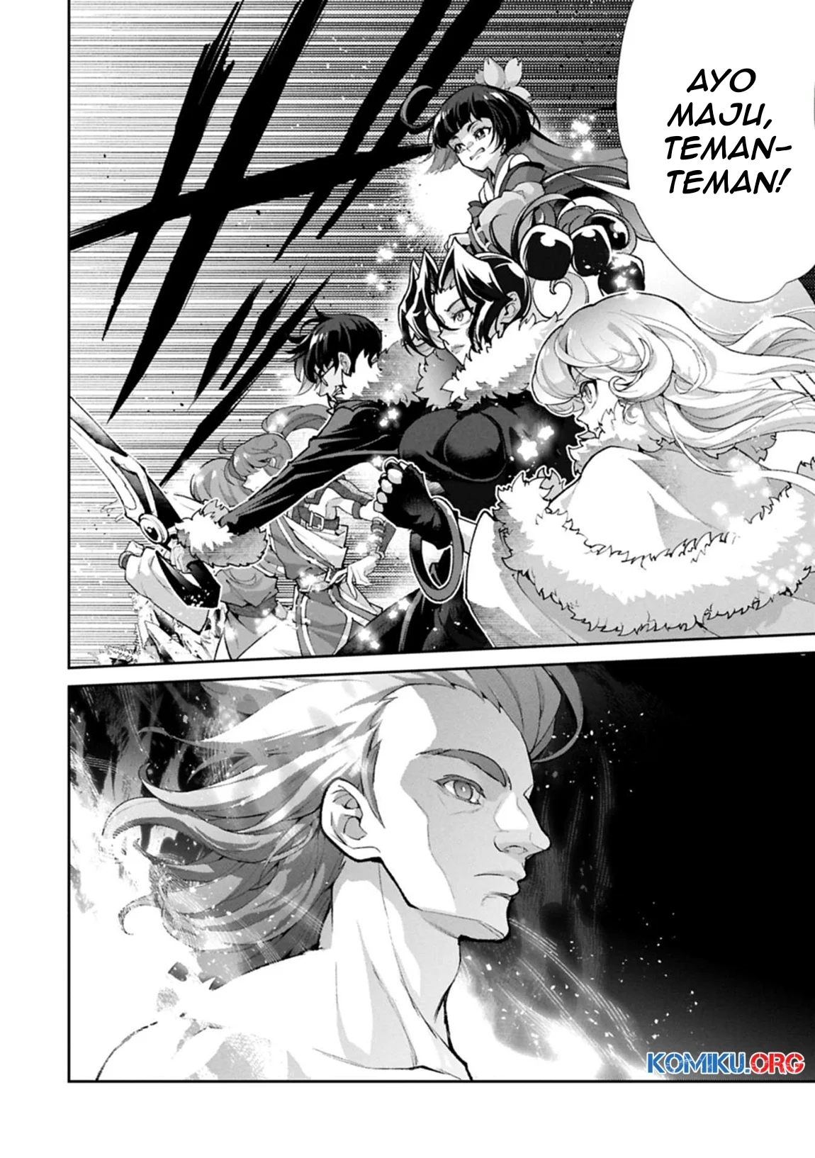 Yasei no Last Boss ga Arawareta Chapter 54.1 Gambar 10