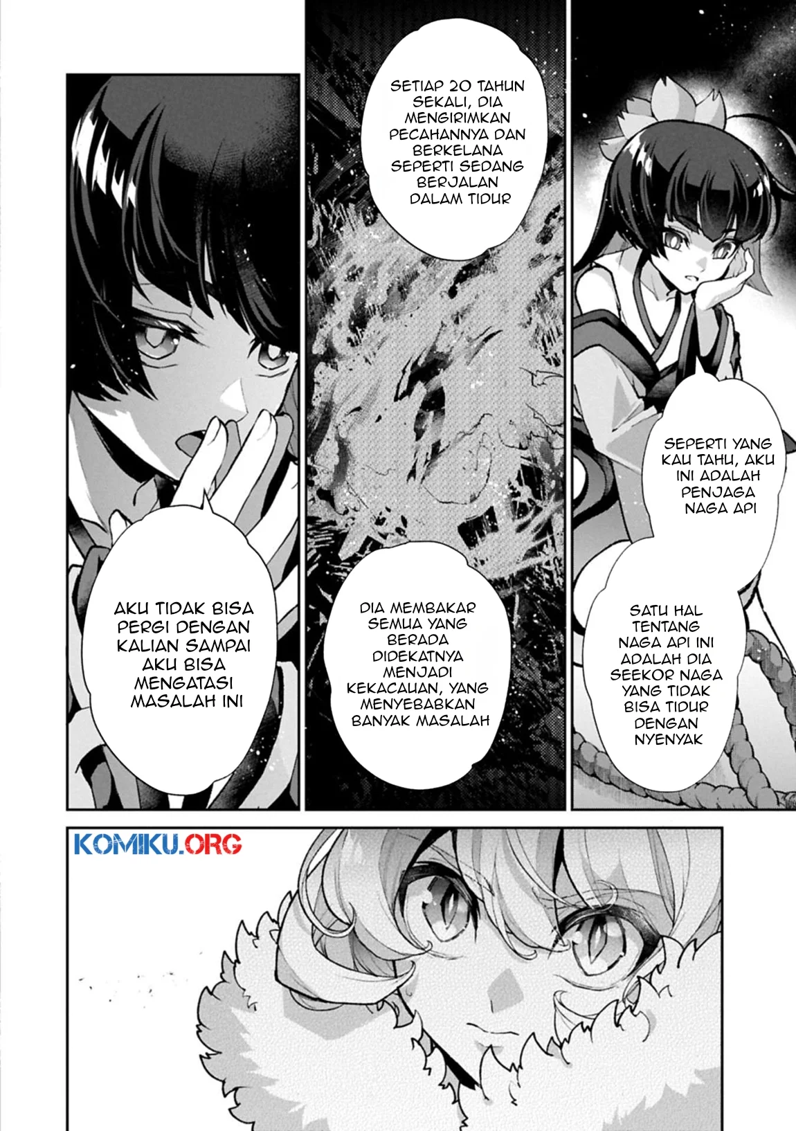 Yasei no Last Boss ga Arawareta Chapter 54.1 Gambar 3