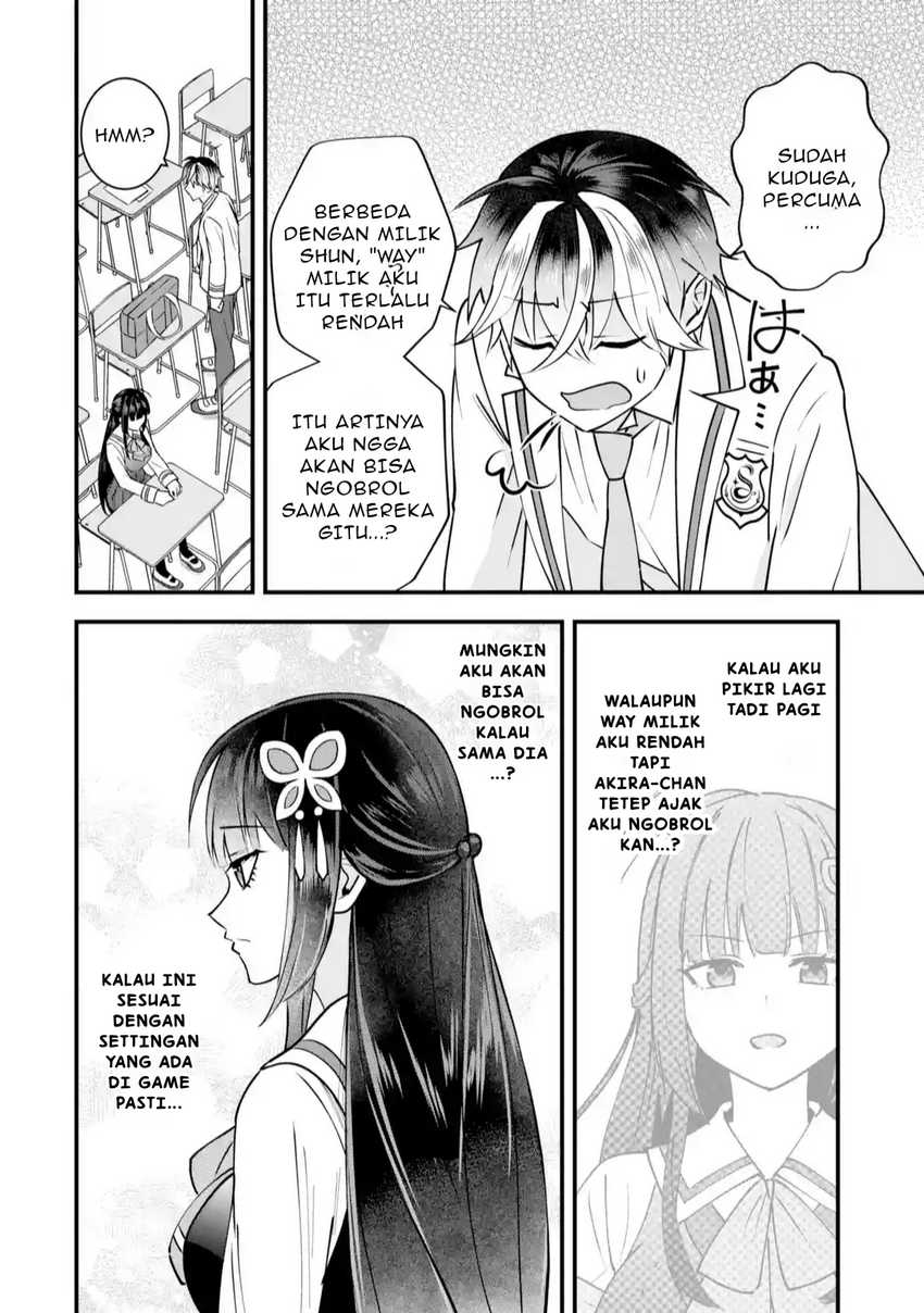 Yarikonda ren’ai game no akuyaku ni tensei shita node, gensaku chishiki de hiroin o kōryaku shimasu Chapter 1 Gambar 43