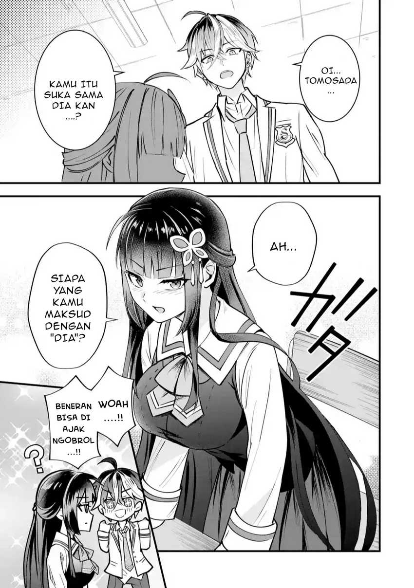 Yarikonda ren’ai game no akuyaku ni tensei shita node, gensaku chishiki de hiroin o kōryaku shimasu Chapter 1 Gambar 44